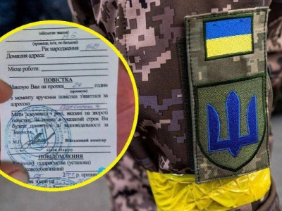 Загальна мобілізація – 4 причини, коли можна не йти до ТЦК після вручення повістки