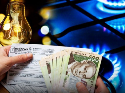 Українці отримають нові платіжки: озвучено попередження