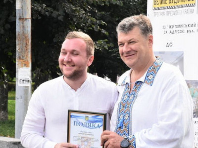 Антимонопольний комітет визнав змову фірми Гринкевича на тендері з реконструкції стадіону в Житомирі