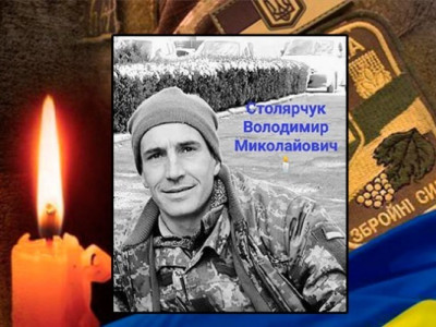 Майже рік його вважали зниклим безвісти: молодий Герой повертається на щиті до рідного дому