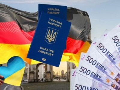 Чи скасує Німеччина допомогу українцям: офіційна відповідь