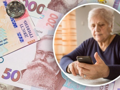 Як оформити соціальну допомогу замість пенсії