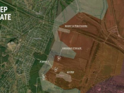 Ворог посилив тиск на Торецьк, зумівши захопити Шуми - Deep State