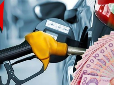 Підвищення акцизу на пальне: коли та наскільки зростуть ціни на бензин, дизель та газ
