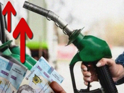 На скільки зростуть ціни на бензин, дизель та автогаз?