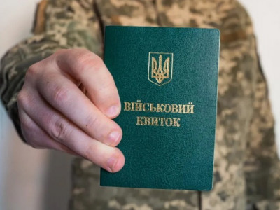 Подав рапорт на звільнення: командир роти ЗСУ вимагав хабар від підлеглого військовослужбовця