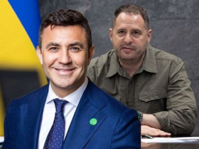 Єрмак дав відмашку на зачистку власного кума - нардепа Миколи Тищенка