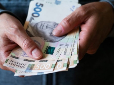 Стартувала реєстрація на отримання 10 800 гривень: є всього 2 дні