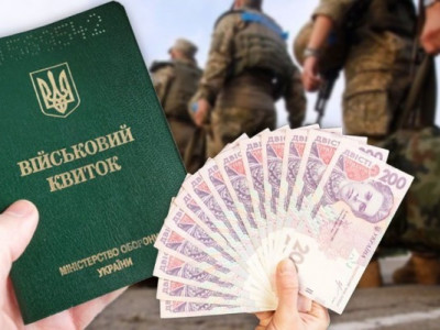 Ми йдемо назустріч людям: у ТЦК розповіли, хто зможе уникнути штрафів