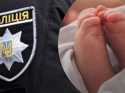 Що відомо про пошуки викраденого немовляти з полового будинку Кременчука станом на ранок