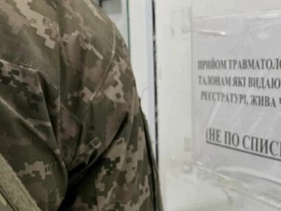 Військовозобов’язаним не потрібно проходити ВЛК при оновленні даних – Міноборони