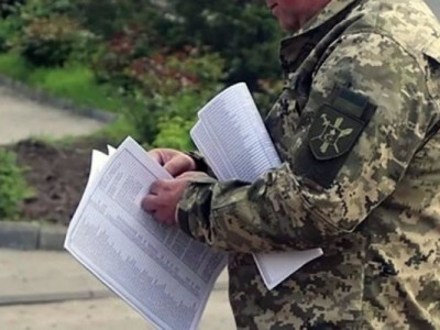 Ми йдемо назустріч людям: у ТЦК розповіли, хто зможе уникнути штрафів