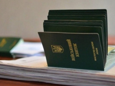 Чи можна оновити військово-облікові дані після 17 липня: пояснюють у Міноборони