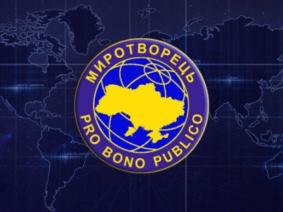 Власники Telegram-каналів потрапляють до бази «Миротворець» – причина