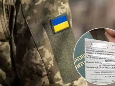 Нардеп заявив, що працівники ТЦК більше не вручатимуть повістки на вулиці та пояснив чому