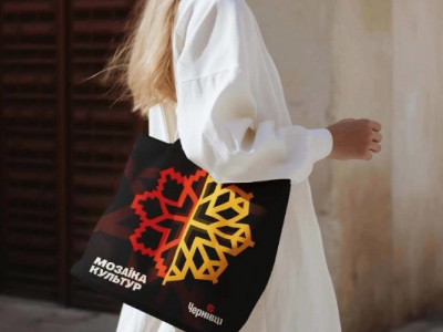 Використали шрифт російського автора: агенція внесе зміни до концепції бренду Чернівців