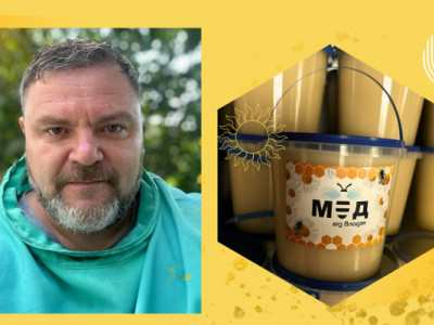 Владзьо з “Вар’ятів” має на Тернопільщині пасіку та випускає мед під власним брендом