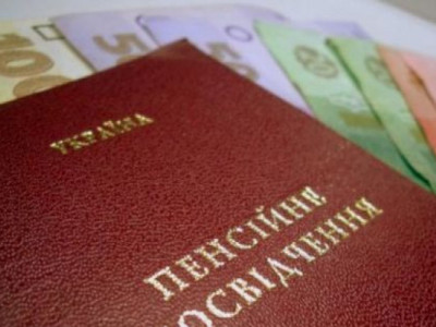 Українцям хочуть перерахувати пенсії: хто зможе отримати на 2 тисячі гривень більше
