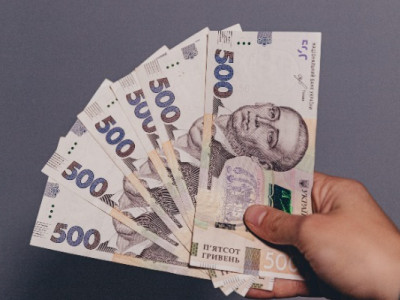 Надбавка до пенсії: хто і як може отримати виплати