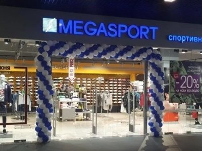 Хто одягає Україну: кому належать найбільші fashion-мережі