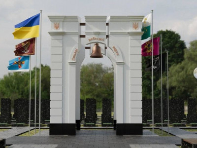 На будівництво військового кладовища на Затурино виділили ще 128 млн грн