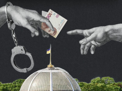 Подолання корупції: крок вперед чи два назад?