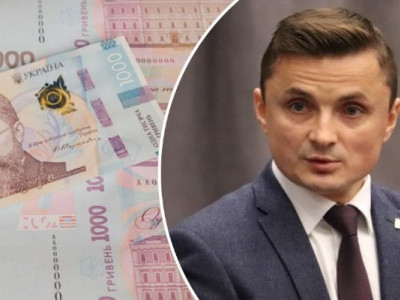 Голову Тернопільської облради, який вимагав хабар, поновили на посаді
