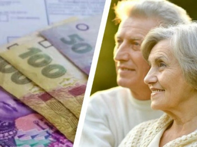 Частина пенсіонерів може не платити за комунальні послуги