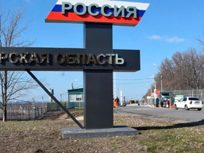 ЗСУ зайшли в Курську область: правда чи фейк?