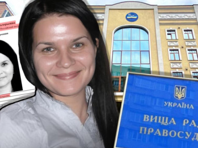 Ще одна російська хвойда: у судді Донецького адмінсуду Арестової виявили російське громадянство