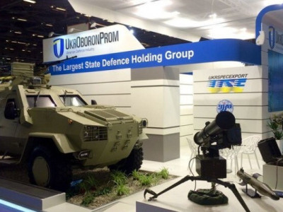 Укроборонпром увійшов до переліку кращих світових оборонних компаній