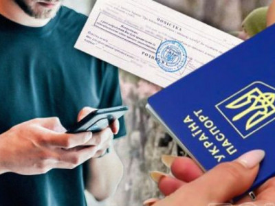Мобілізація в Україні 2024: які категорії громадян не підлягають призову