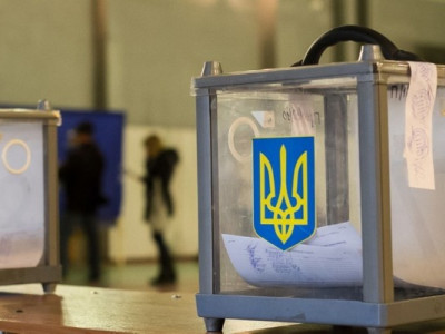 Вибори під час війни: чи готова Україна до голосування?