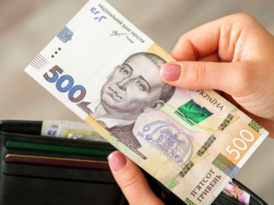 ВПО можуть отримати $50 тисяч: що потрібно зробити