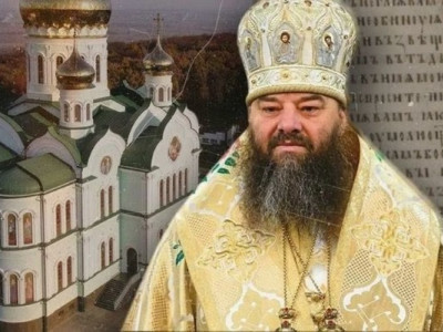московська нечисть: п'яний митрополит УПЦ МП Лонгин на Лексусі потрапив в ДТП