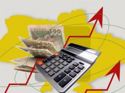 Нові податки, акцизи, захмарні ціни: що чекає на українців з вересня