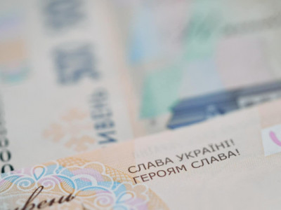 Дефіцит бюджету має три шляхи фінансування, - НБУ