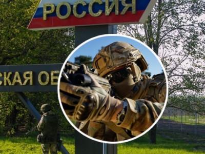Росія в паніці! Курщина поступово переходить під контроль ЗСУ! Що далі?