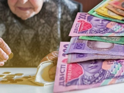 Виплату пенсій деяким українцям буде припинено: хто в небезпеці?