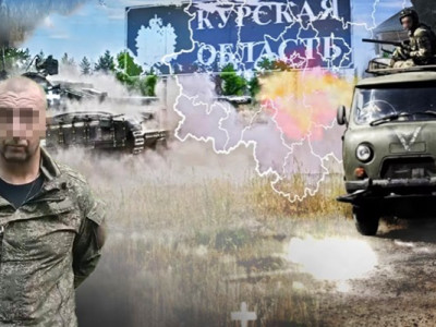 ЗСУ здивовані безпорадністю росіян в Курській області: оновлені дані з фронту