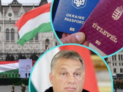 Президент Угорщини підписав наказ: закарпатців почали масово позбавляти угорського громадянства