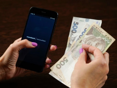 Обмеження переказів між картками: що зміниться для українців?