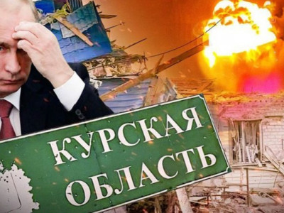 Путін у паніці! Все більше території Курщини переходить під контроль ЗСУ!