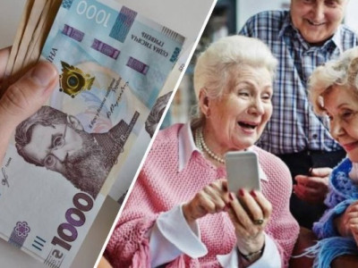 Більше грошей не буде. Чи вистачить Україні фінансів Заходу на пенсії та виплати