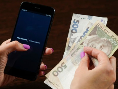 Обмеження переказів з картки на картку: які зараз діють ліміти?