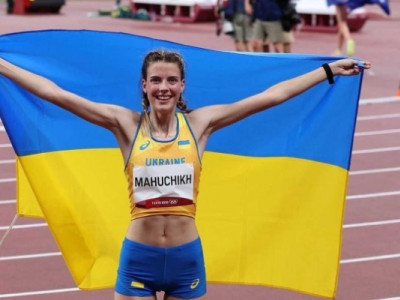 Магучіх взяла золото на Діамантовій лізі у Цюриху: яку висоту підкорила українка