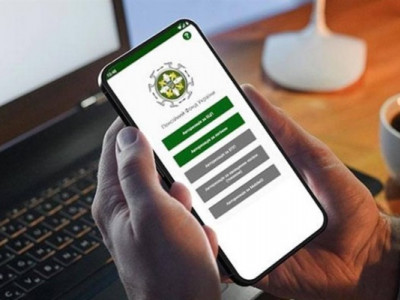 Українці зможуть оформити субсидію в один клік через телефон: інструкція