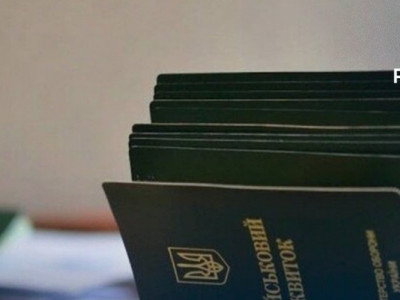 Декриміналізація СЗЧ та відстрочка від мобілізації для неповнорідних родичів: що зміниться з 7.09