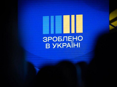 Протягом тижня більше 880 тисяч українців долучилися до «Національного кешбеку»