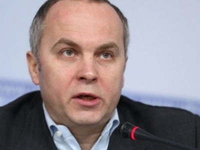 Сенсація в суді над Шуфричем: такого повороту ніхто не очікував!